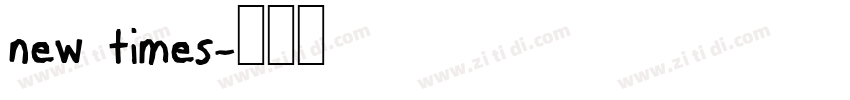 new times字体转换